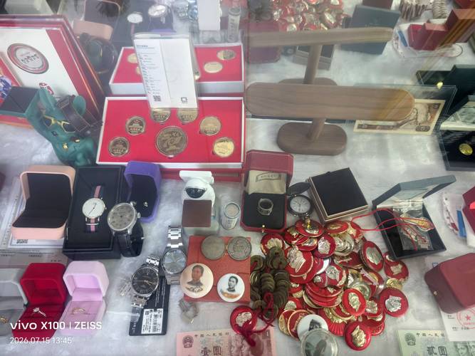 长春汽车开发区闲置物品寄卖是啥？本地居民通俗易懂科普